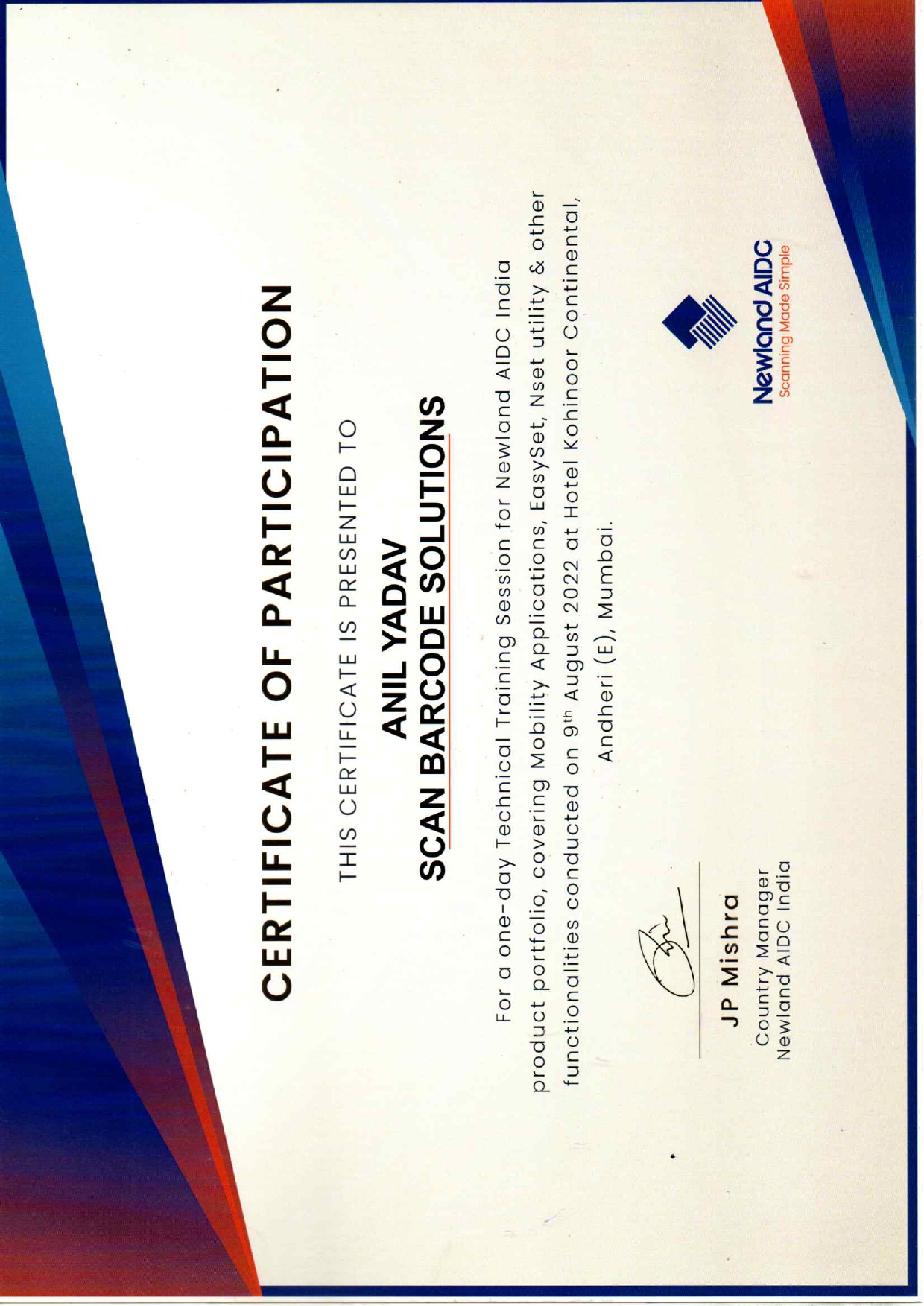 Certificate 3